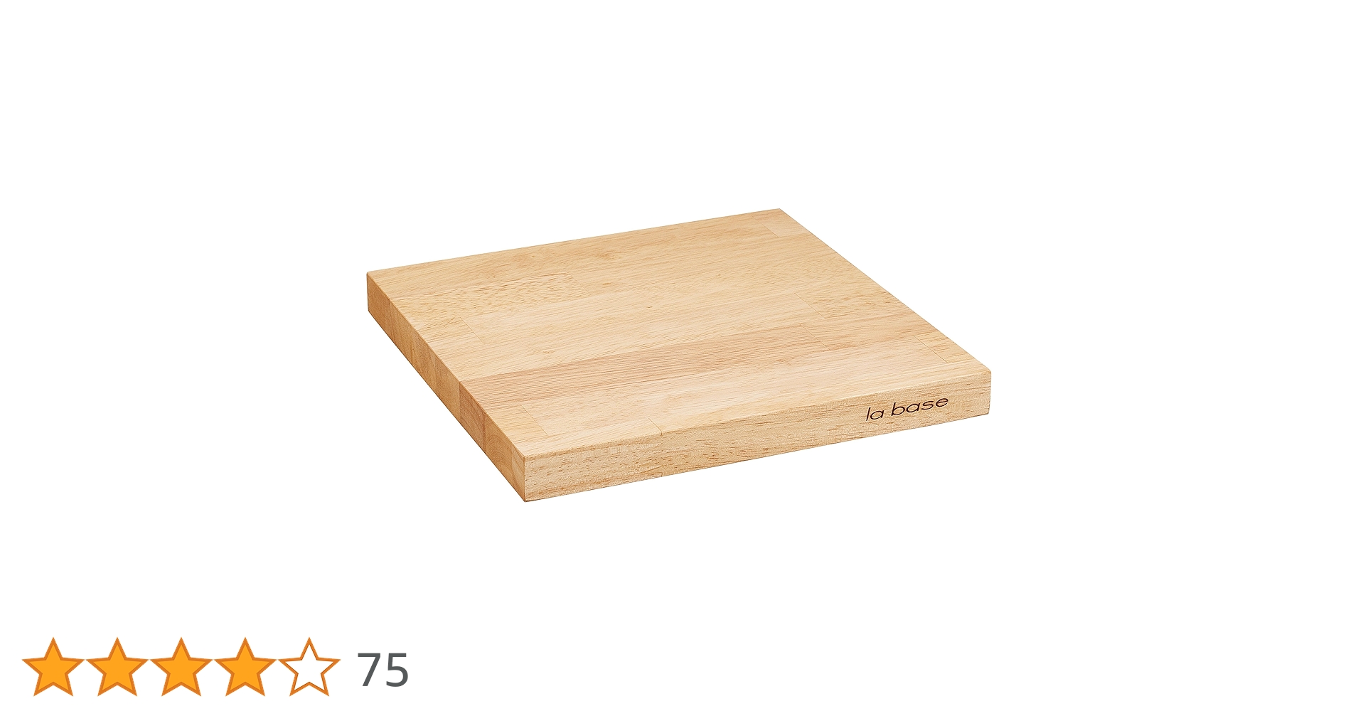 (未使用･未開封品)　ラバーゼ 有元葉子のまな板 26cm LB-009 v1yptgt la base ラ・バーゼ まな板 26cm ( LB-009 ) 有元葉子 ラ バーゼ